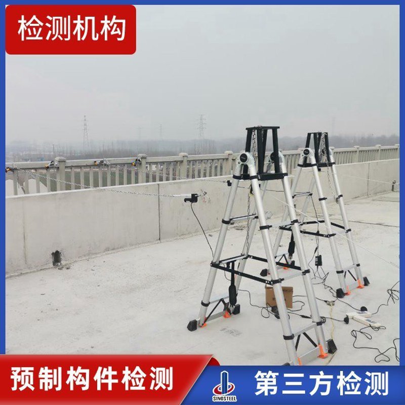 新能源项目合作新趋势