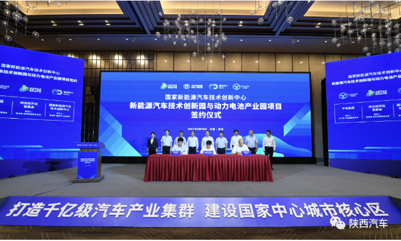新能源项目合作:绿色未来的共建者