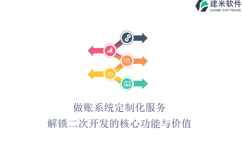 新能源技术：绿色引擎的全球脉动