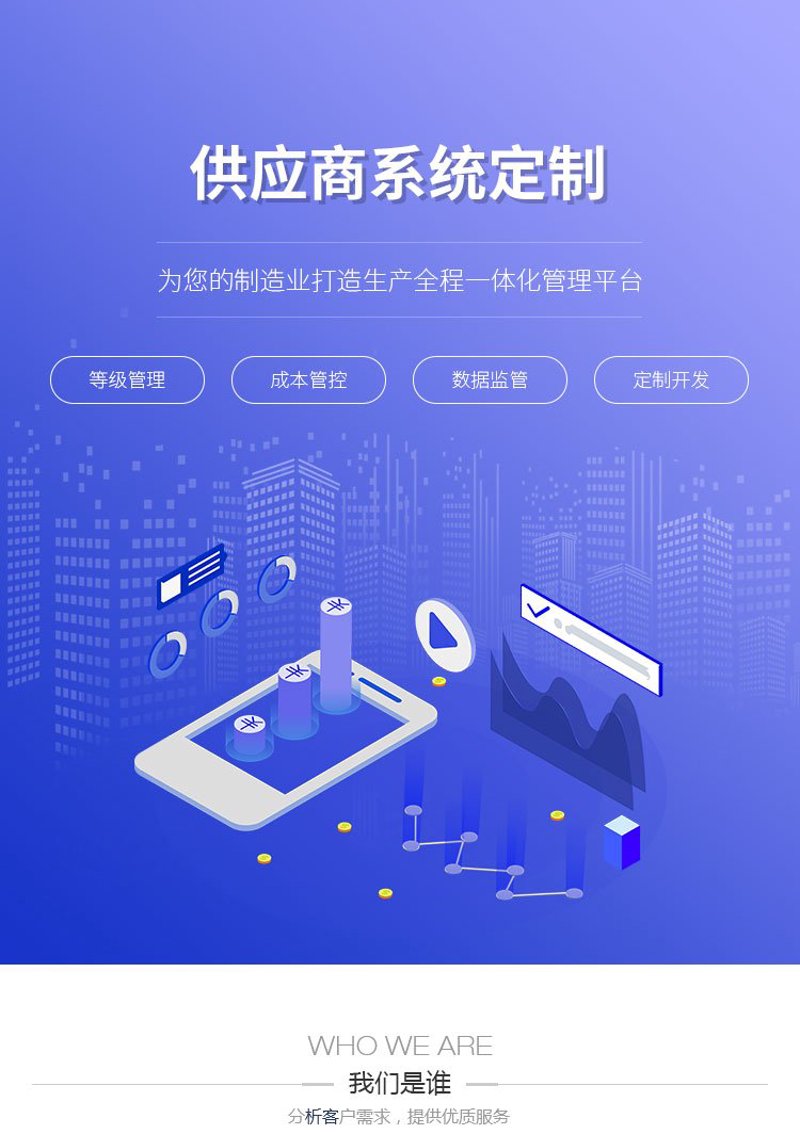电动汽车充电桩:智能生活的能源保障